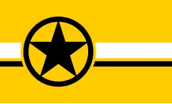 Drapeau de Dodge City