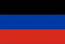 Drapeau de la république populaire de Donetsk(ru) « Символика и Гимн Донецкой Народной Республики », sur dnr-online.ru..