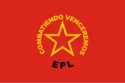 Image illustrative de l’article Armée populaire de libération (Colombie)