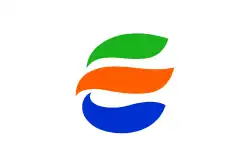 Drapeau de Echizen-shi