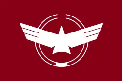Drapeau de Ena-shi
