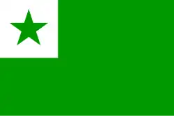 Drapeau de l'espéranto