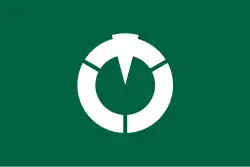 Drapeau de Gose-shi