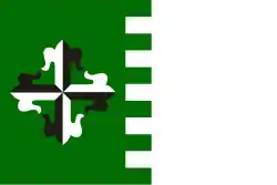 Drapeau de Guaynabo