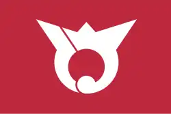 Drapeau de Haebaru-chō