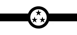 Drapeau de Hakupu