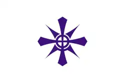 Drapeau de Handa-shi