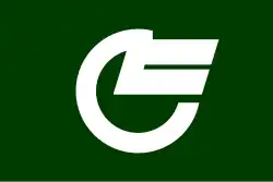 Drapeau de Hiezu-son
