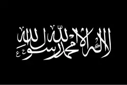Image illustrative de l’article Hizb ut-Tahrir