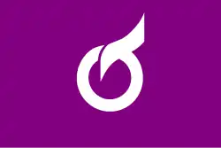 Drapeau de Ikeda-chō