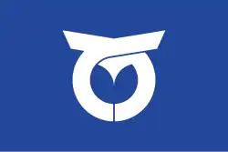 Drapeau de Ikusaka-mura