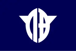 Drapeau de Isen-chō