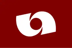 Drapeau de Iwaki-shi