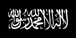 Image illustrative de l’article Al-Qaïda