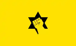 Image illustrative de l’article Kach et Kahane Chai