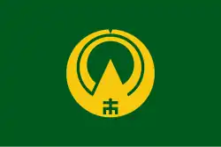 Drapeau de Kamiichi-machi