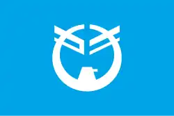 Drapeau de Kaminoseki-chō