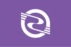 Drapeau de Kōzushima-mura