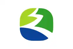 Drapeau de Kuki-shi