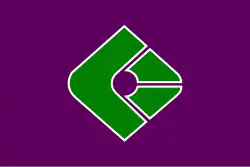 Drapeau de Kunigami-son