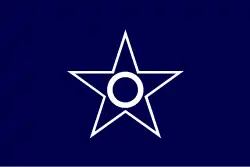 Drapeau de Kushiro-chō