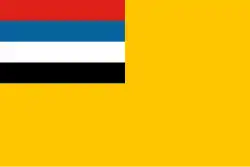 Drapeau