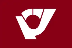 Drapeau de Matsukawa-machi