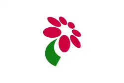 Drapeau de Minamibōsō-shi