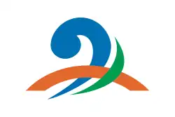 Drapeau de Minamiechizen-chō