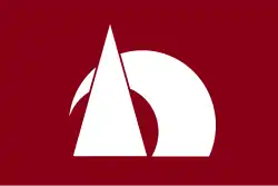 Drapeau de Minamioguni-machi