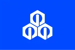 Drapeau de Mino-shi