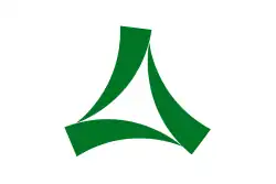 Drapeau de Minoh-shi