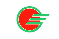 Drapeau de Mishima-mura