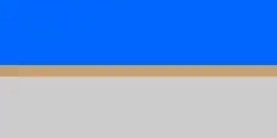 Drapeau de Mistissiniᒥᔅᑎᓯᓃ