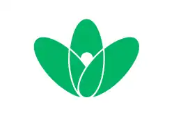 Drapeau de Miyama-shi