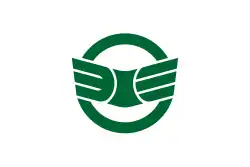 Drapeau de Miyoshi-machi