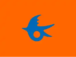 Drapeau de Nagaoka-shi