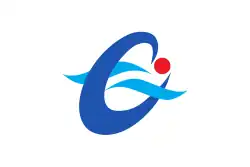 Drapeau de Nagashima-chō