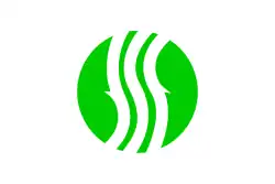 Drapeau de Nakagawa-shi