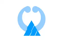 Drapeau de Namerikawa-shi