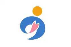 Drapeau de Nanbu-chō
