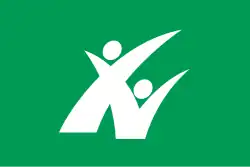 Drapeau de Nayoro-shi