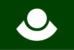 Drapeau de Nishiki-machi