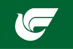 Drapeau de Nishimeya-mura