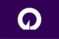 Drapeau de Noda-shi