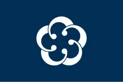 Drapeau de Odawara-shi