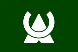 Drapeau de Ōhira-mura
