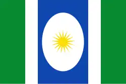Drapeau de Orocovis