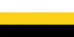 Drapeau de Perak Darul Ridzuan