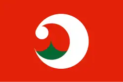 Drapeau de Rishiri-chō